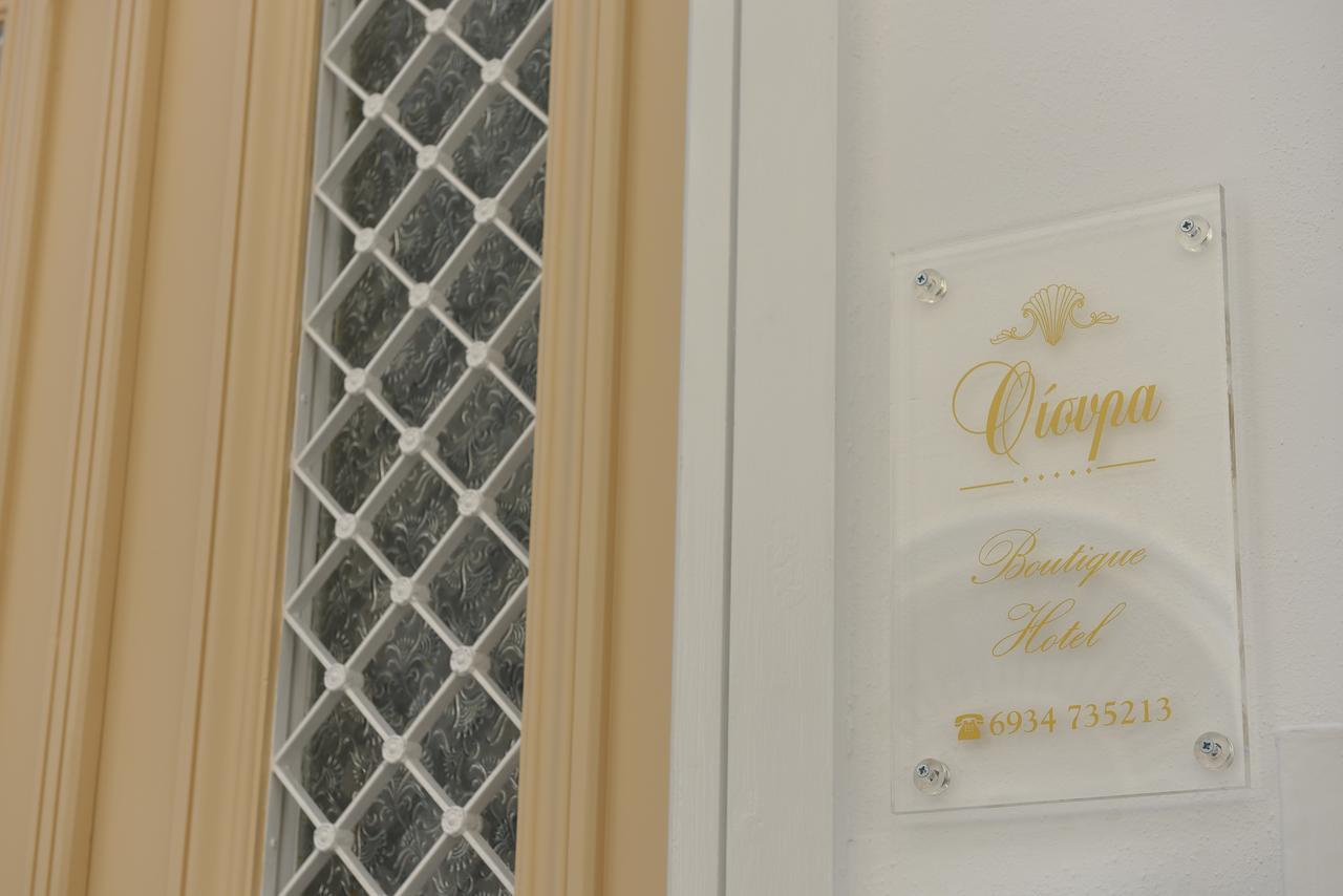 Oisyra Boutique Hotel Ermúpoli Kültér fotó